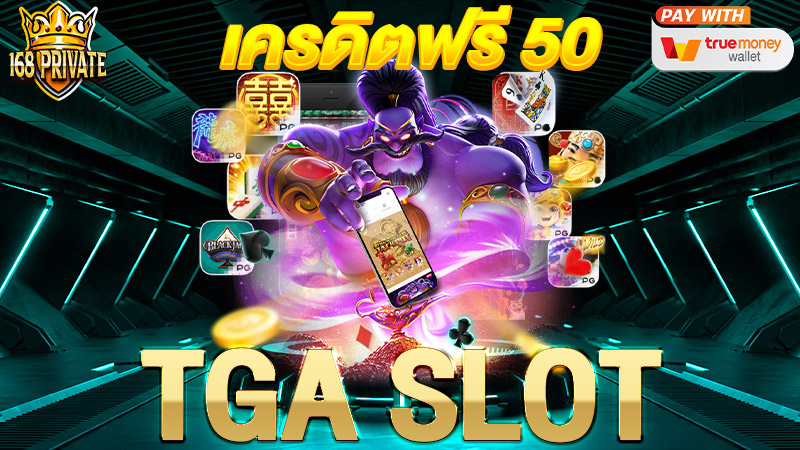 TGASLOT